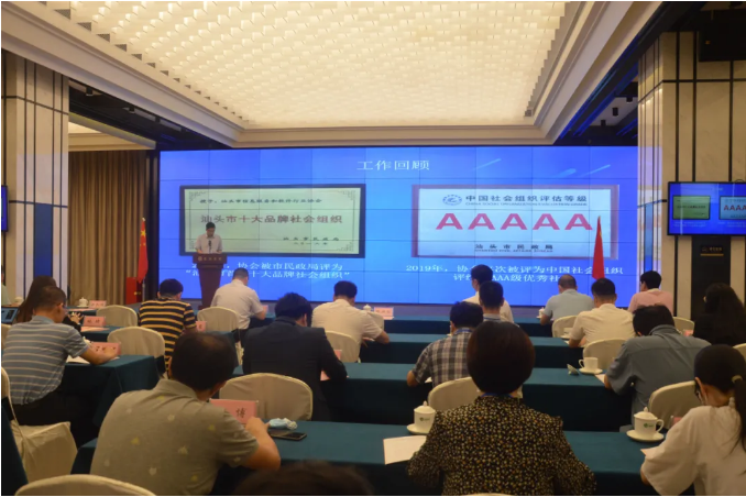 微信截图_20210707112851.png