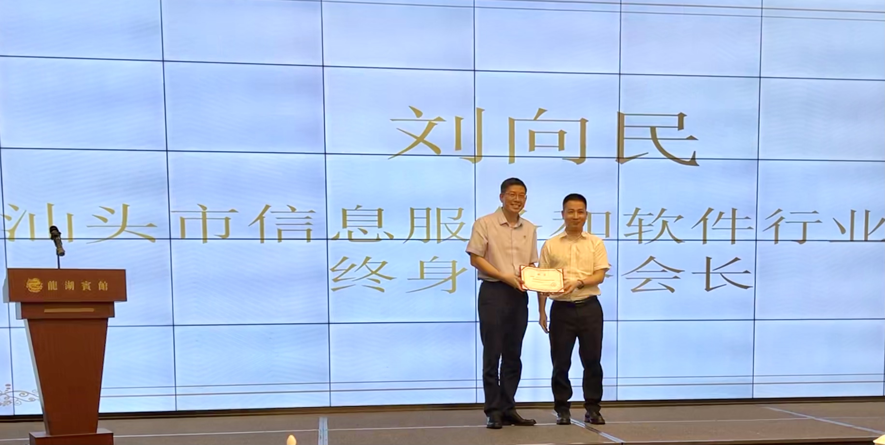 微信图片_20210707113235.jpg