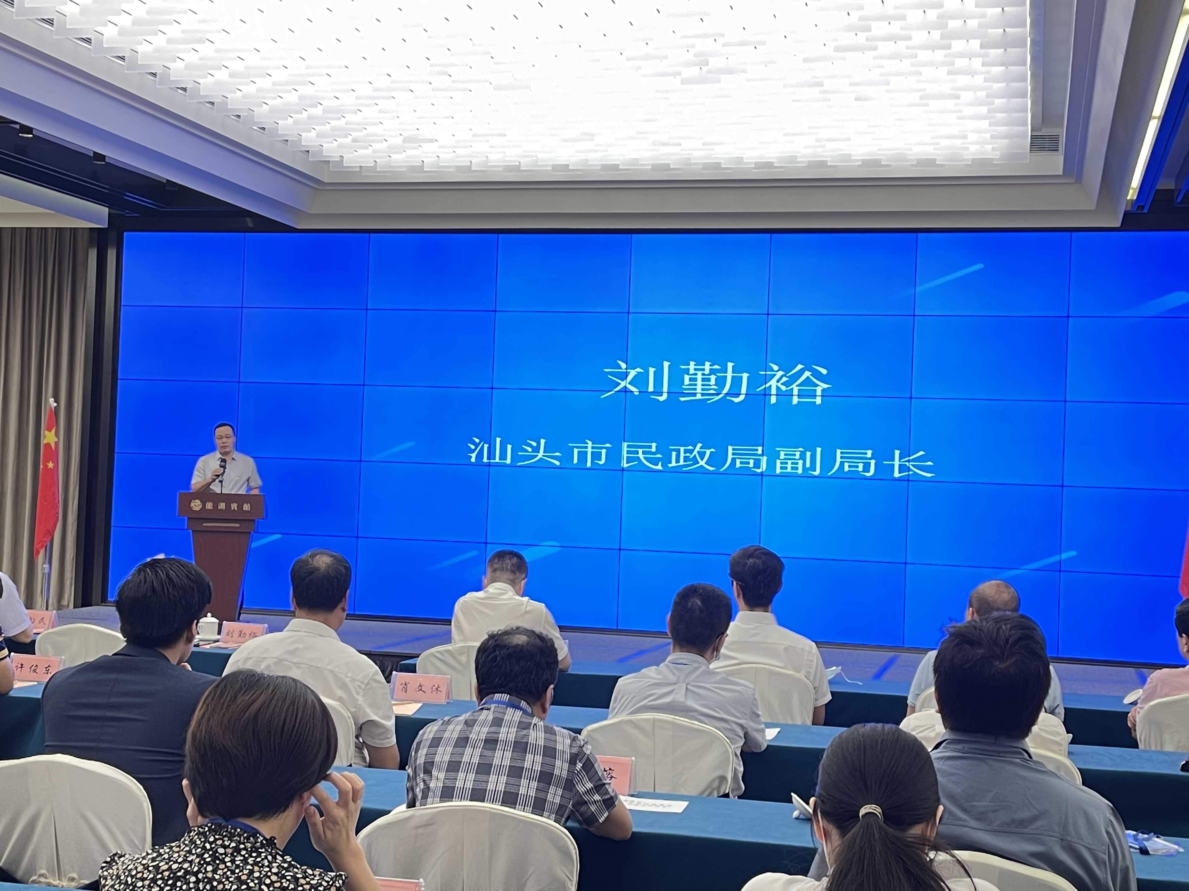 b5b4ae66ff85b016cb924f7c68fa7e1.jpg