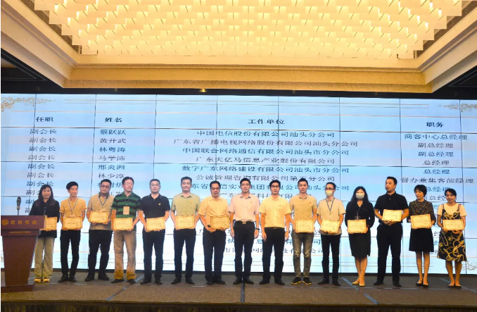 微信截图_20210707114644.png