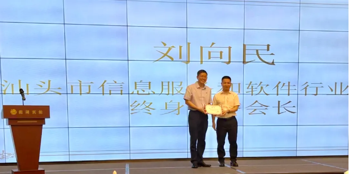 微信截图_20210707142901.png
