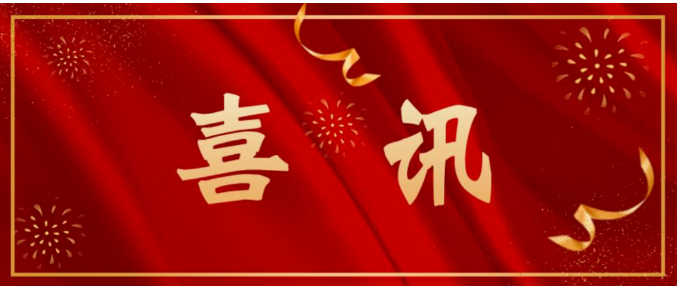 1674006398868021.png image.png