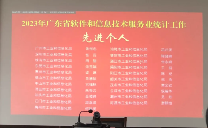 1711521610181187.png image.png