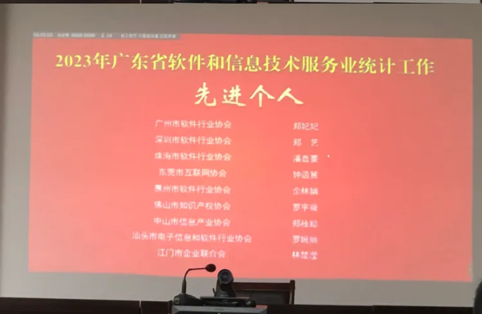1711521622818495.png image.png