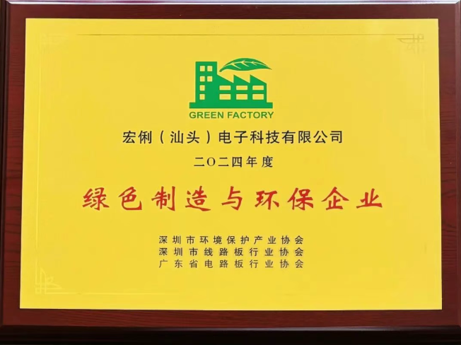 1765275353650528.png 1.png