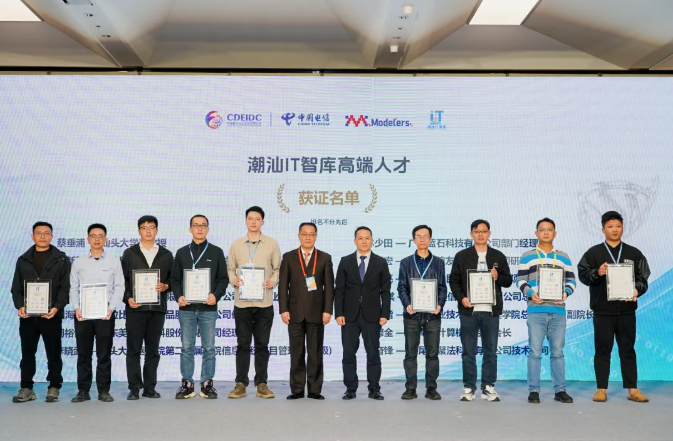 1765532784812789.png image.png