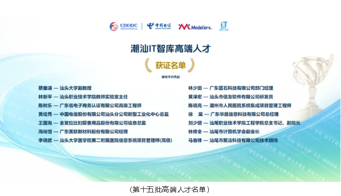 1765532808104163.png image.png