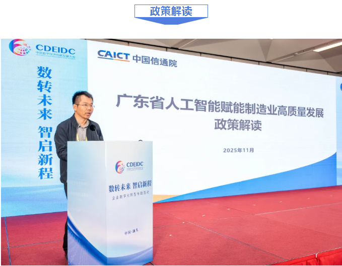 1765532987816482.png image.png