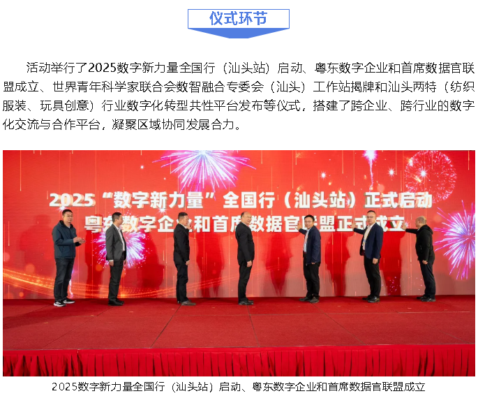 1765533023429835.png image.png