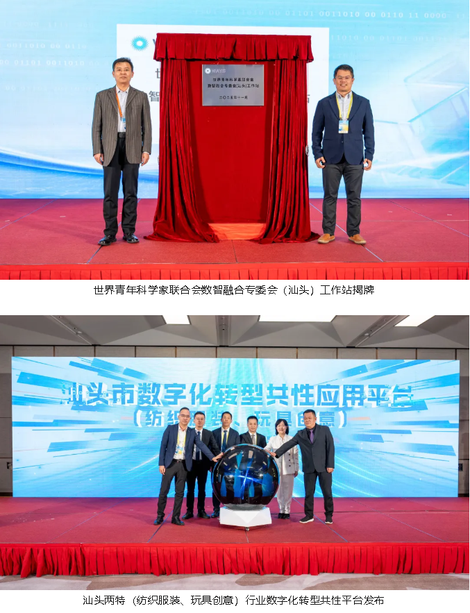 1765533048458271.png image.png