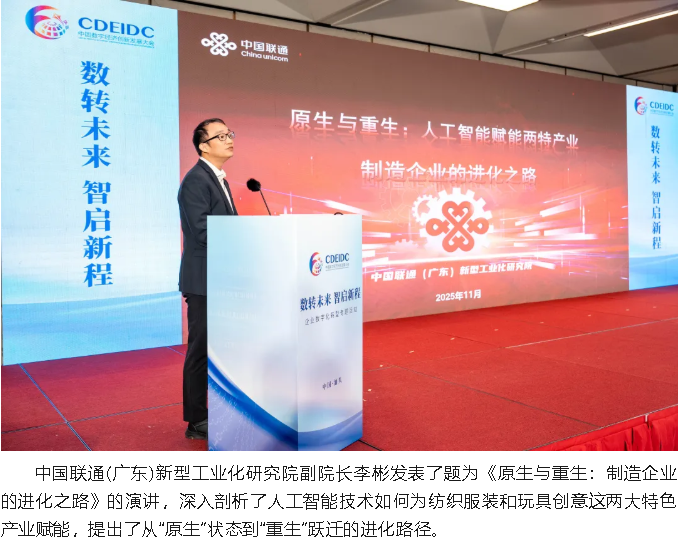 1765533083869191.png image.png