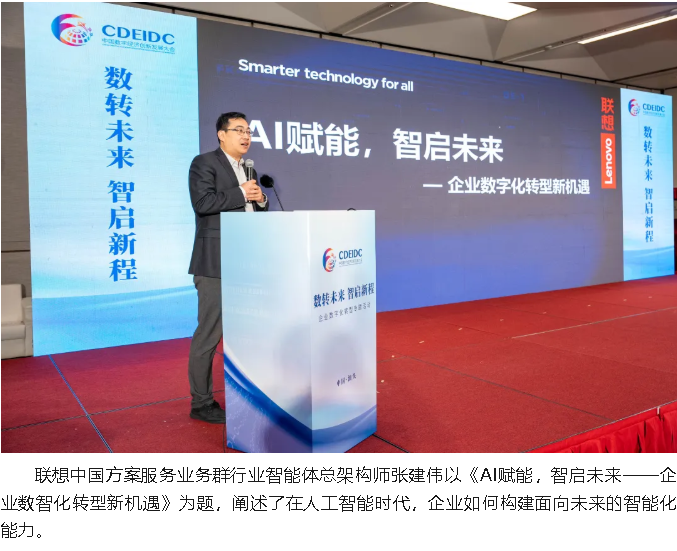 1765533114926969.png image.png