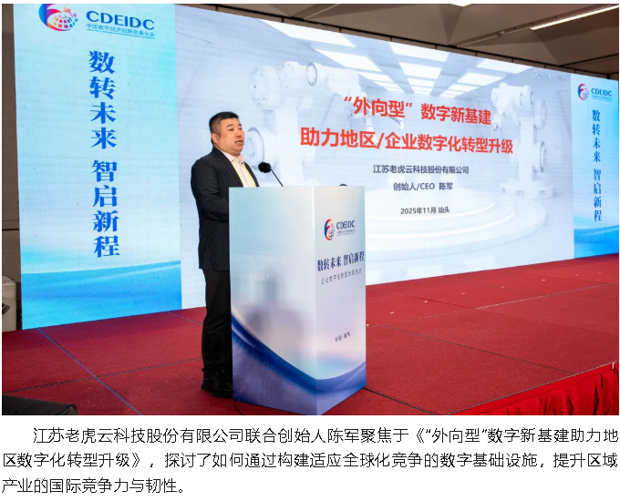 1765533135440136.png image.png